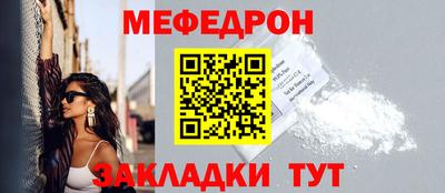 прущая мука Кимры