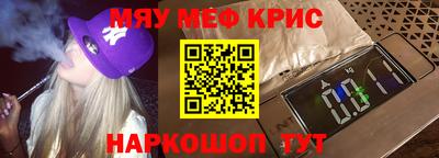 дурь Коммунар