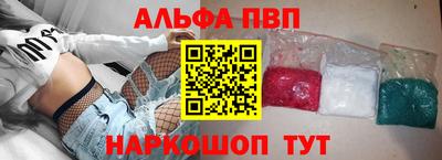 марихуана Кинель