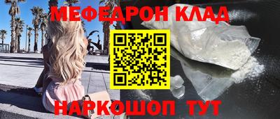 марихуана Кинель