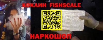 марихуана Кинель