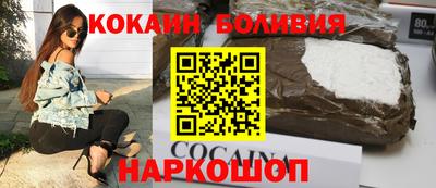 прущая мука Кимры