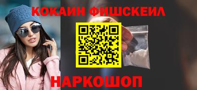 прущие грибы Кингисепп