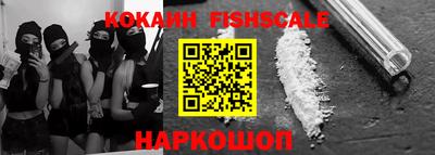 прущая мука Кимры