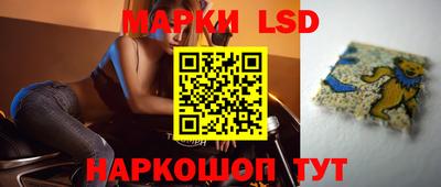 марихуана Кинель