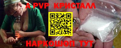 прущая мука Кимры