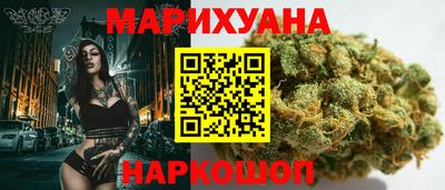 прущая мука Кимры