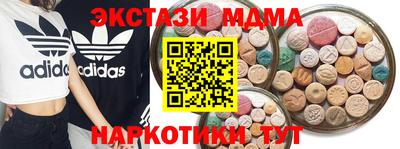 дурь Коммунар