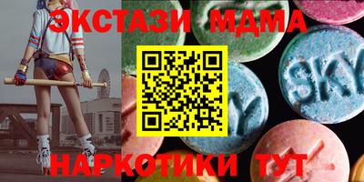 марихуана Кинель
