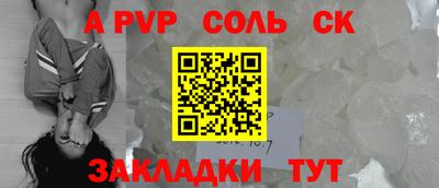 марихуана Кинель