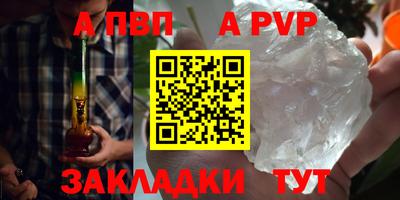 твердый Конаково