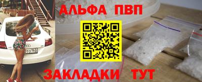 прущая мука Кимры