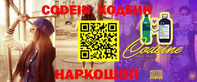дурь Коммунар