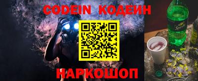 прущая мука Кимры