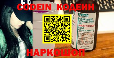 прущая мука Кимры