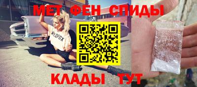 прущие грибы Кингисепп