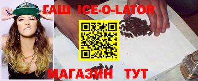 марихуана Кинель