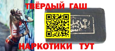 прущая мука Кимры