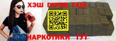 твердый Конаково