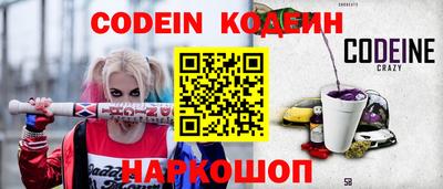 твердый Конаково