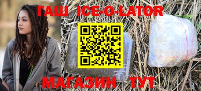 прущая мука Кимры