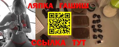 прущая мука Кимры