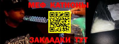 марихуана Кинель